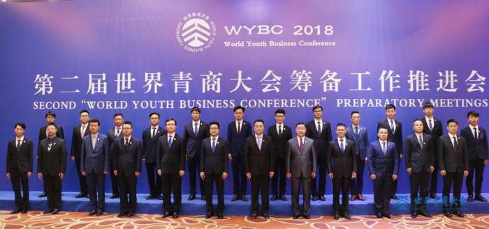 微信图片_20180504223427.jpg